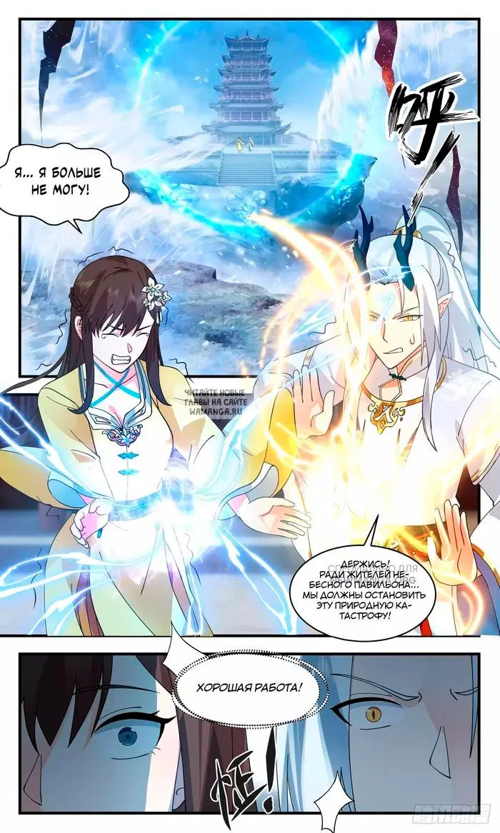 Page 4.000