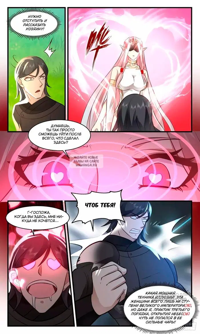 Page 4.000