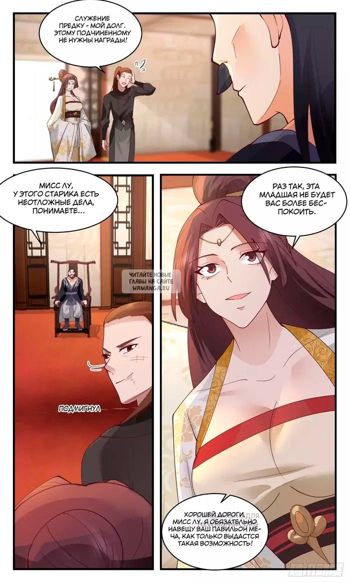 Page 4.000