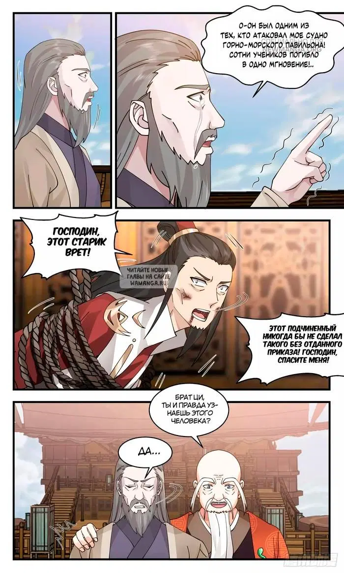 Page 4.000