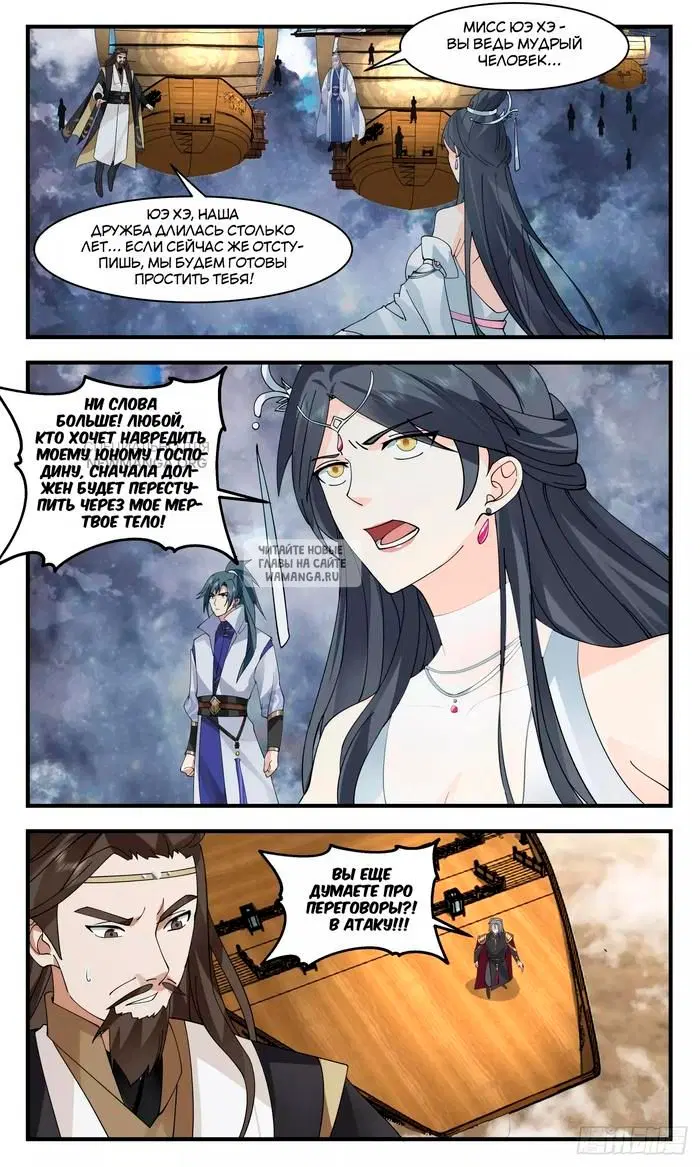 Page 4.000