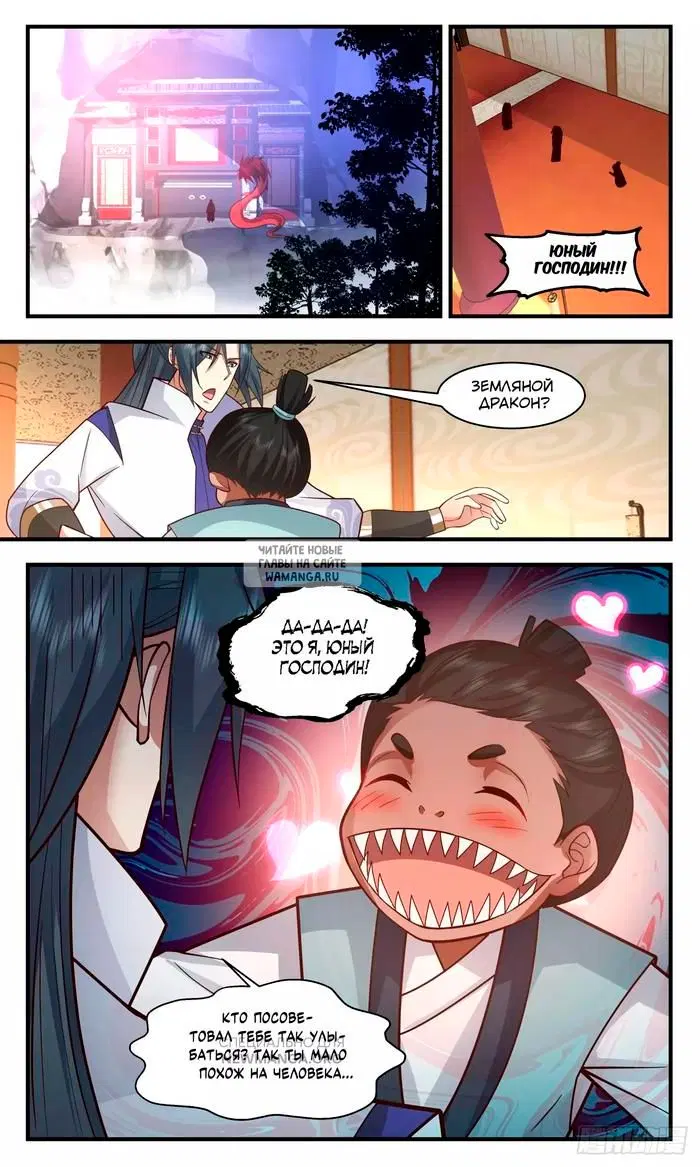 Page 4.000