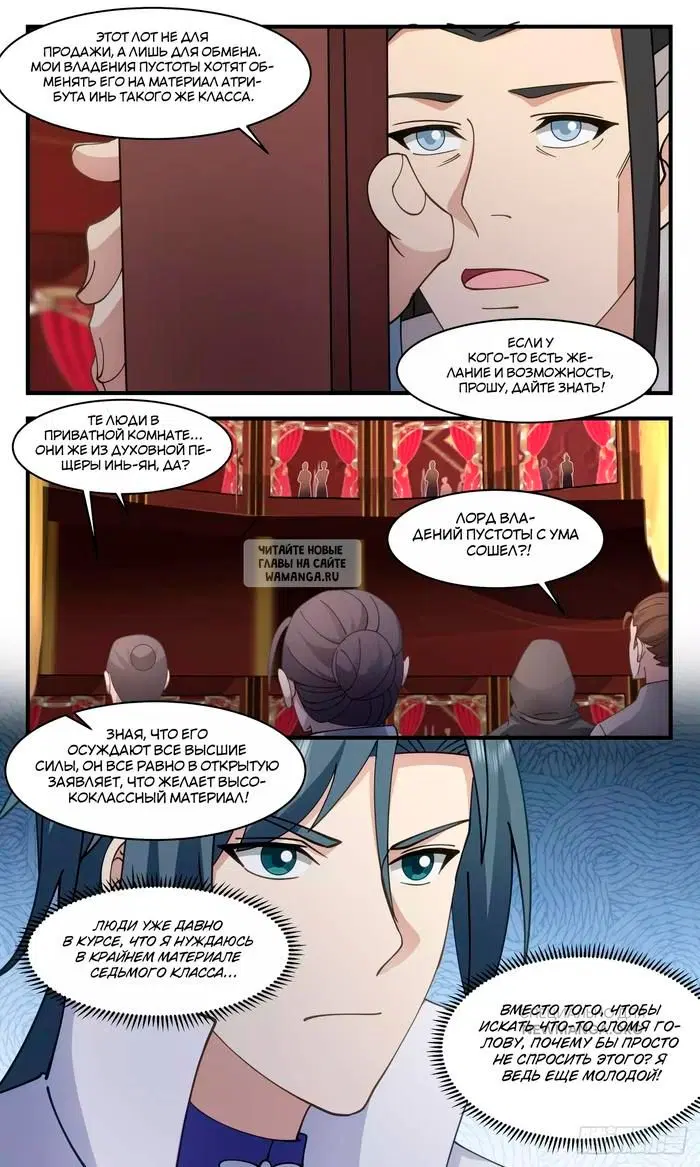 Page 4.000