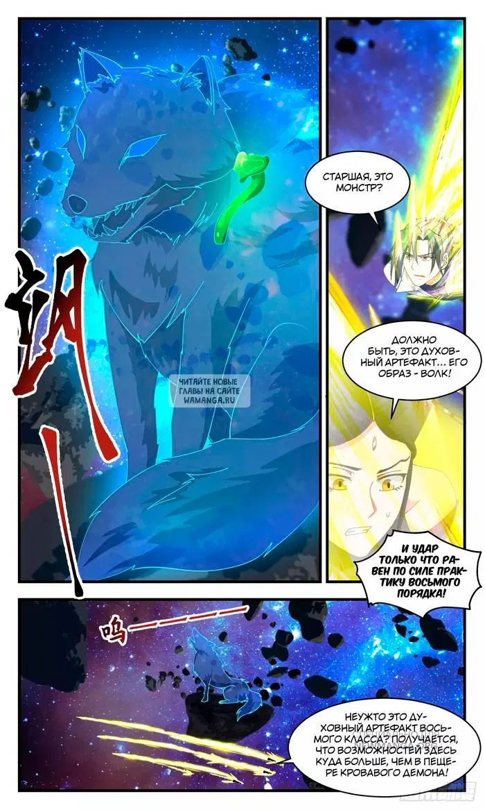 Page 4.000