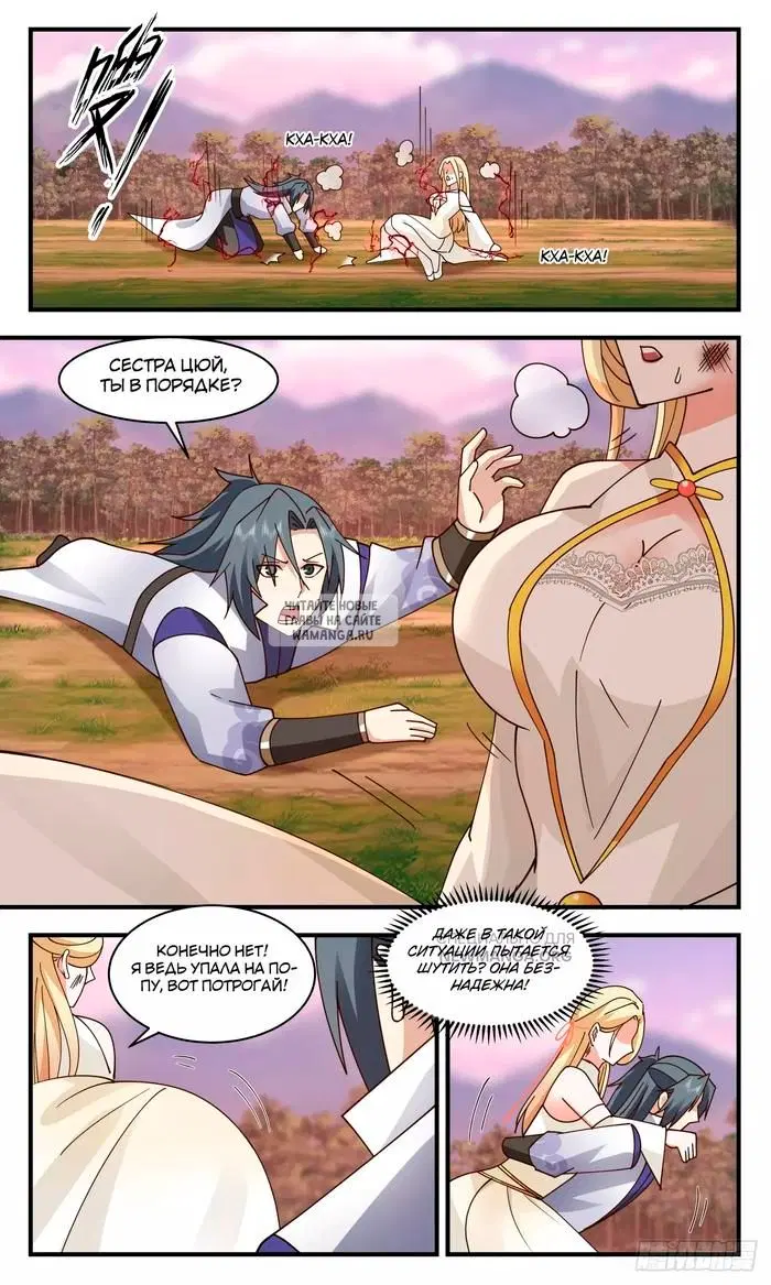 Page 4.000