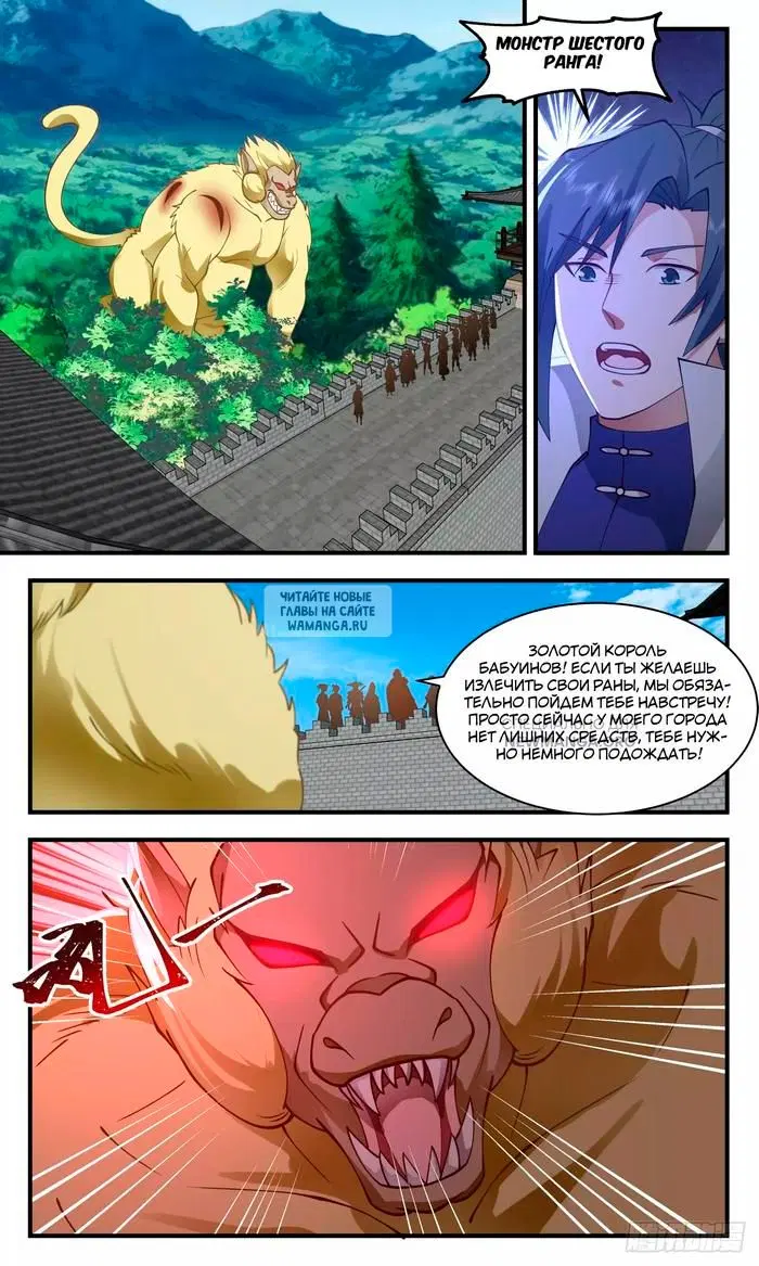 Page 4.000