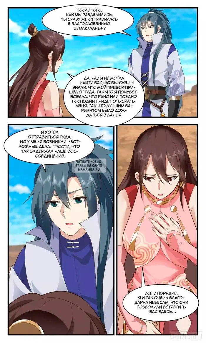 Page 4.000