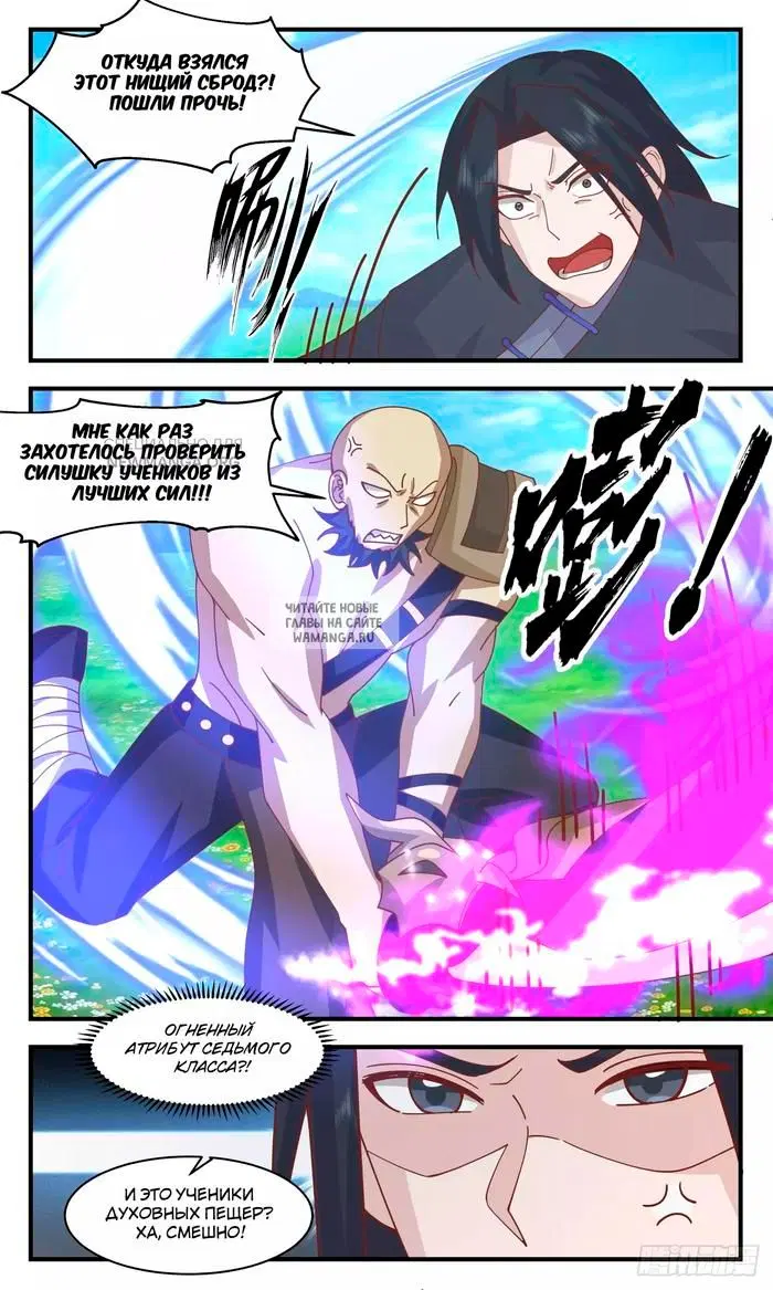 Page 4.000