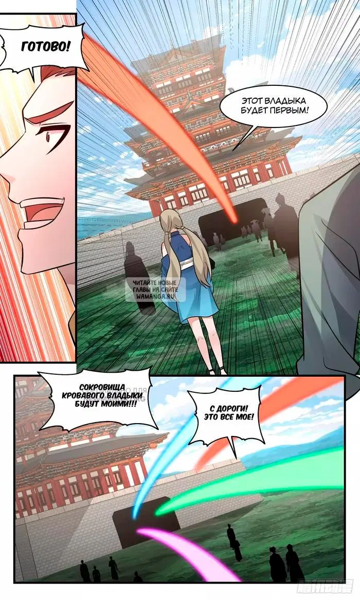 Page 4.000