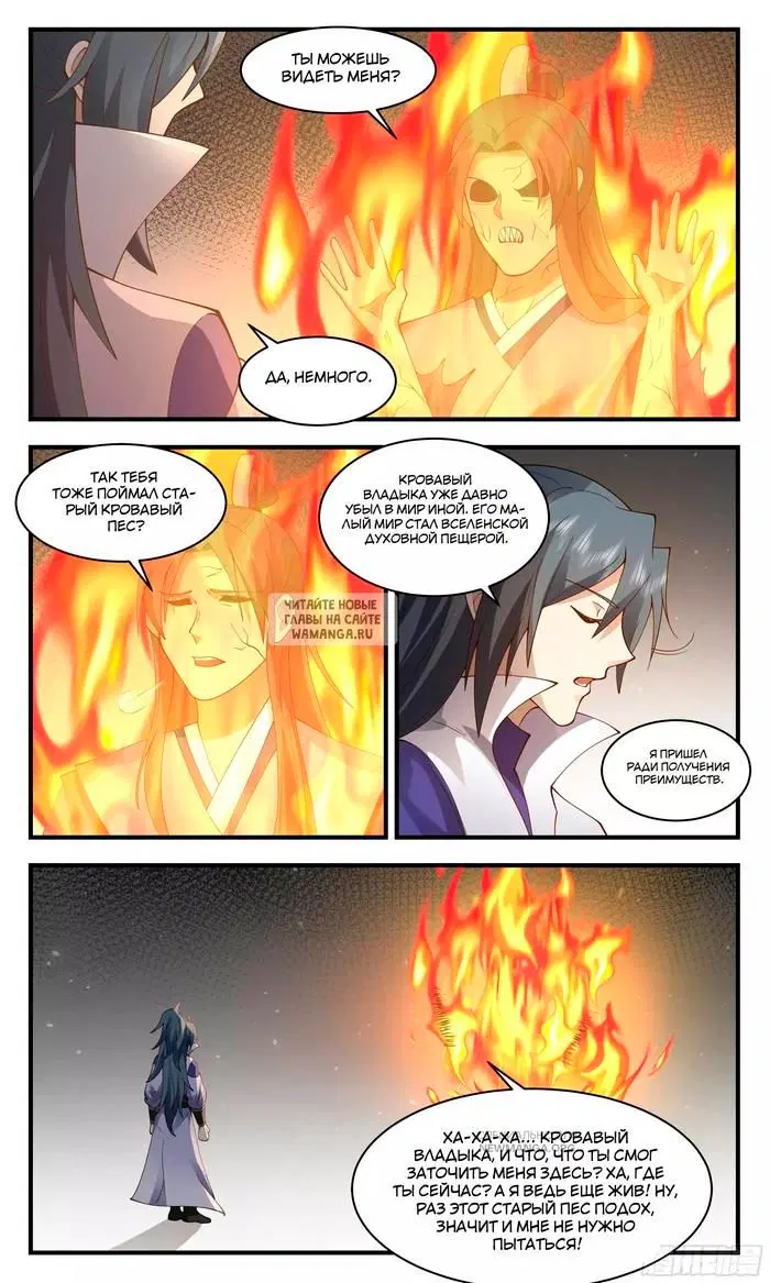 Page 4.000