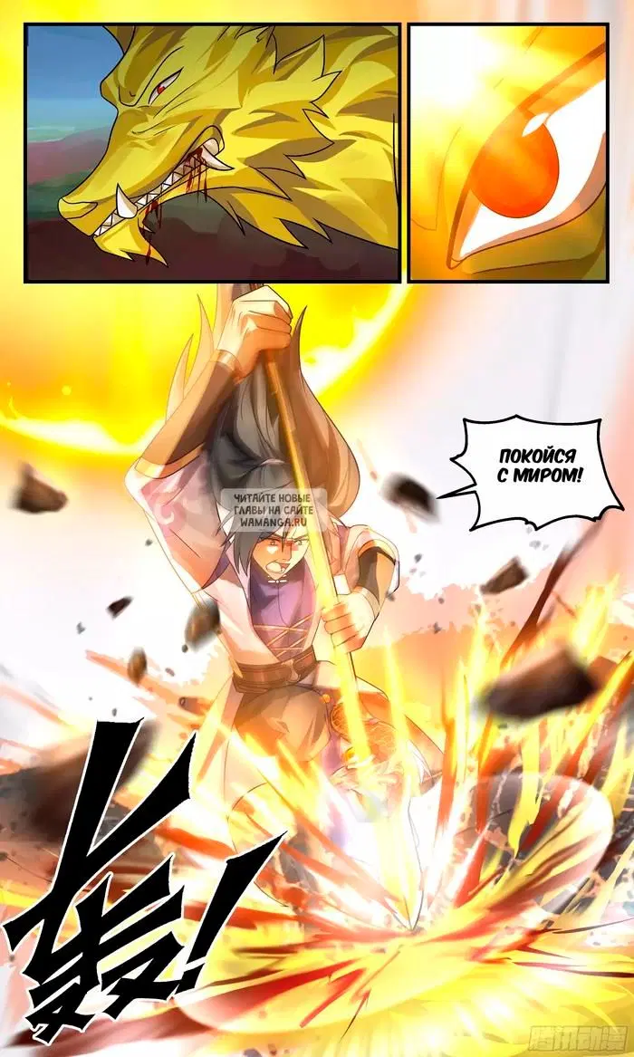 Page 4.000