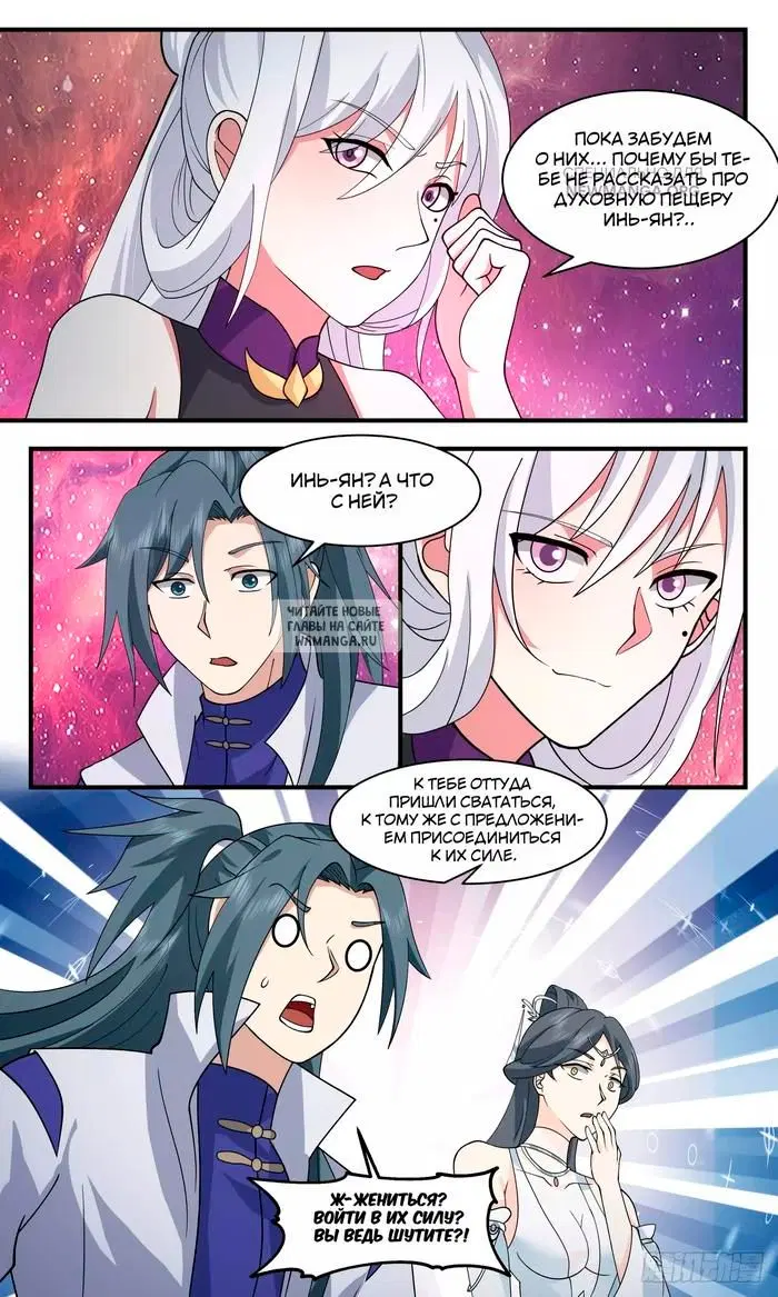 Page 4.000
