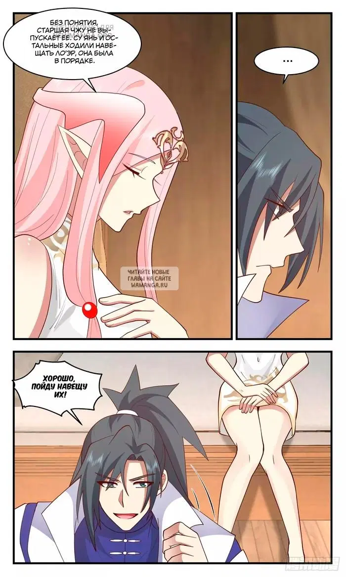 Page 4.000