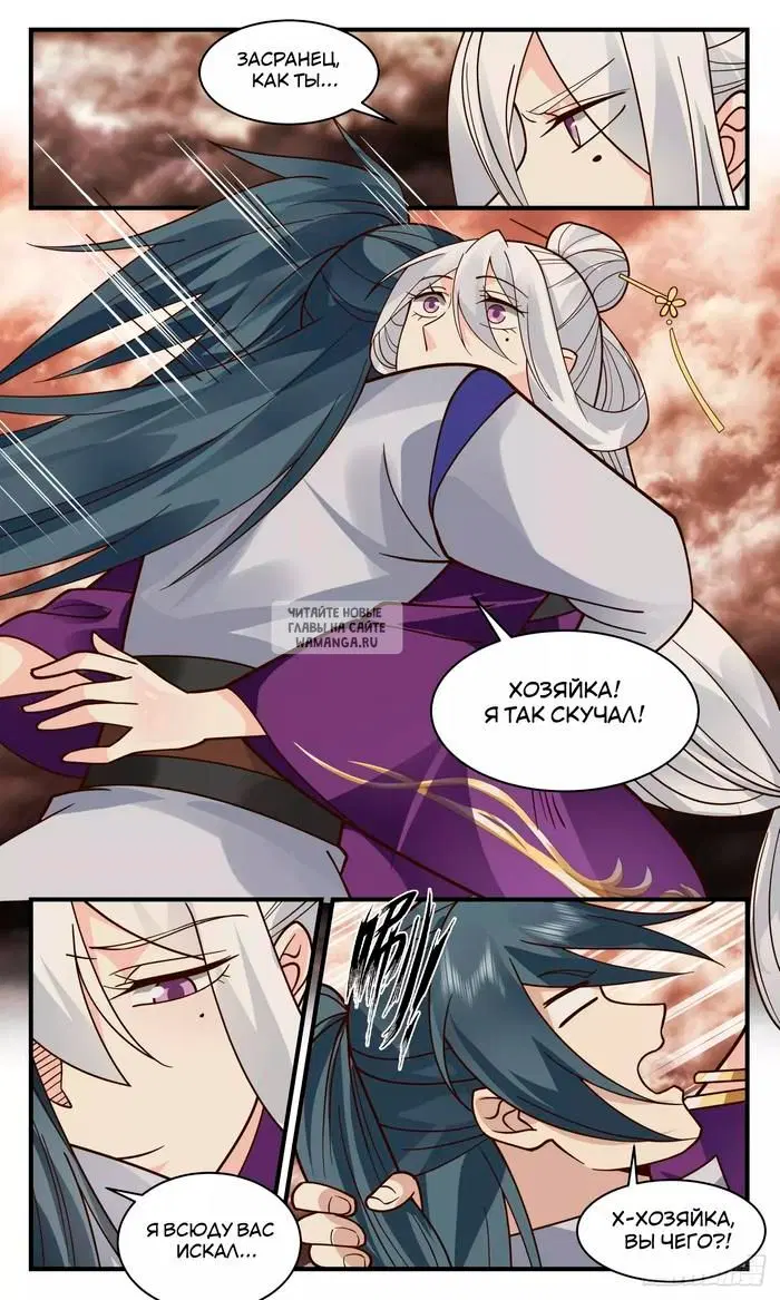 Page 4.000