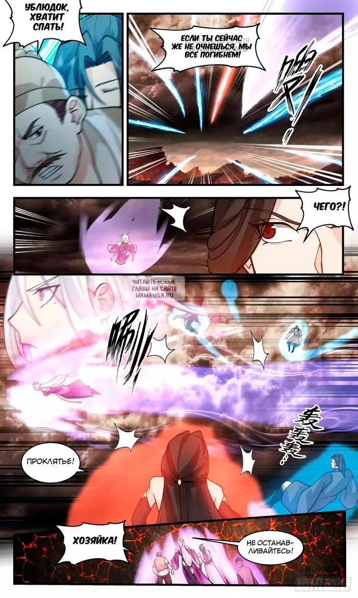 Page 4.000