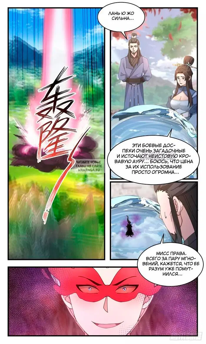 Page 4.000