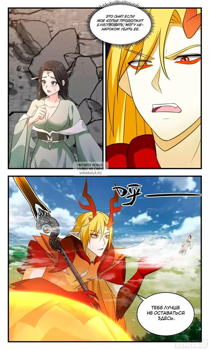 Page 4.000