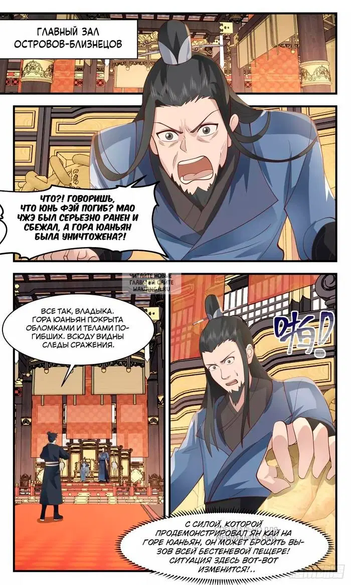 Page 4.000