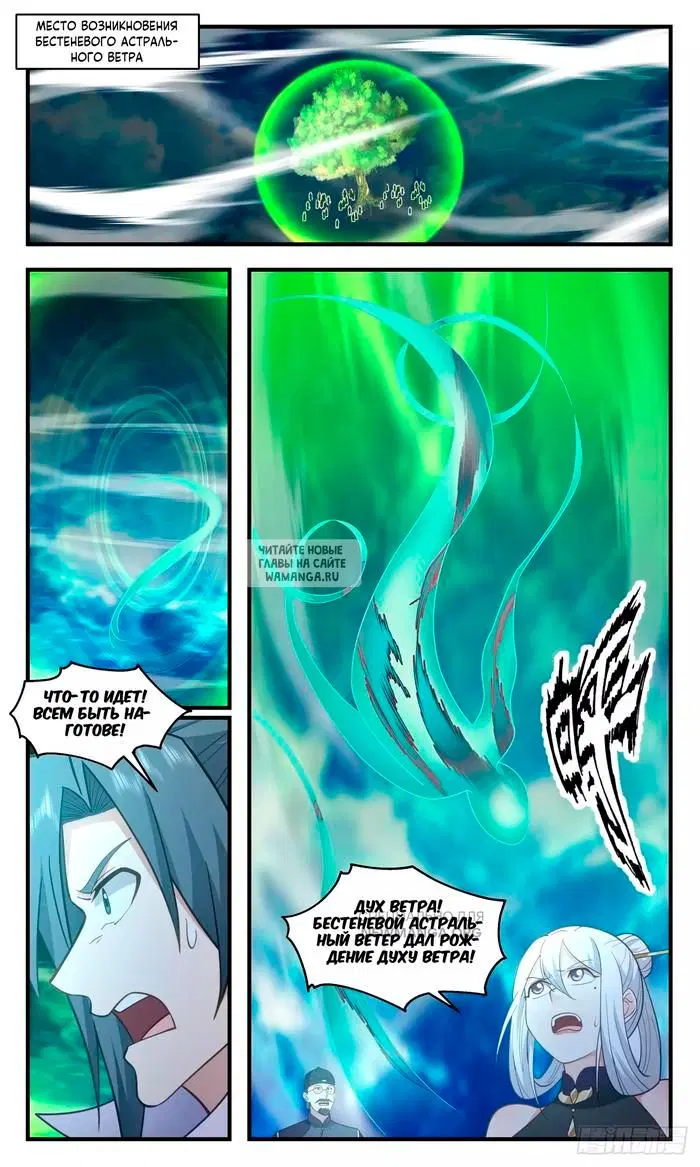 Page 4.000