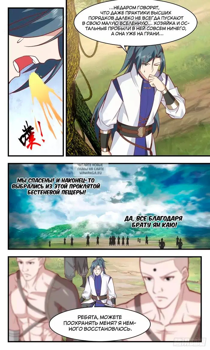 Page 4.000