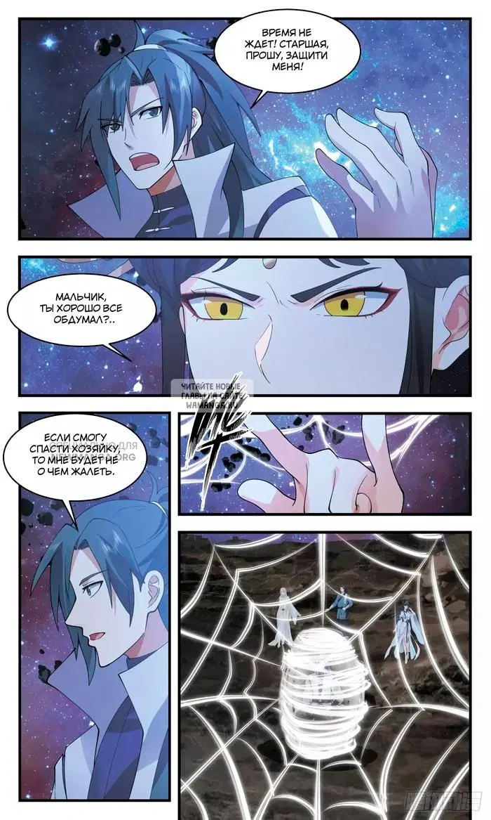 Page 4.000