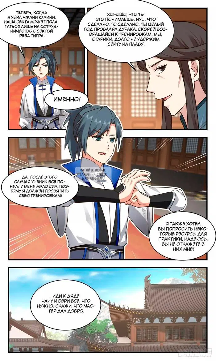 Page 4.000
