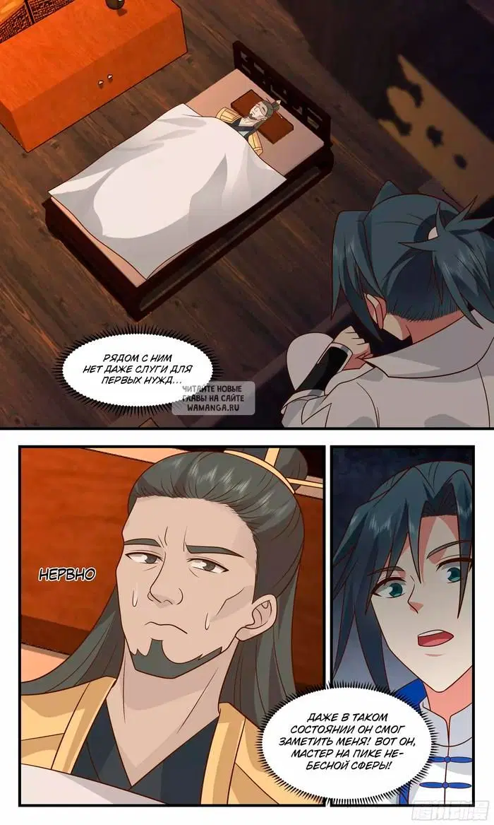 Page 4.000