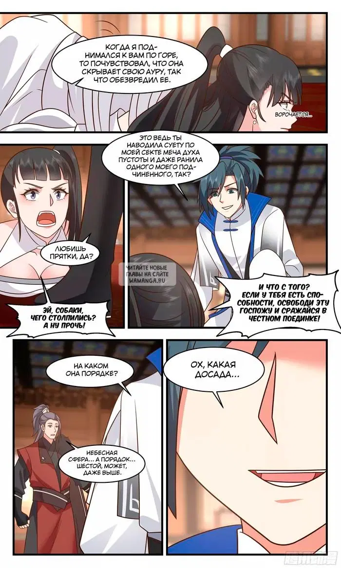 Page 4.000
