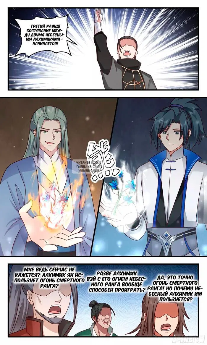 Page 4.000