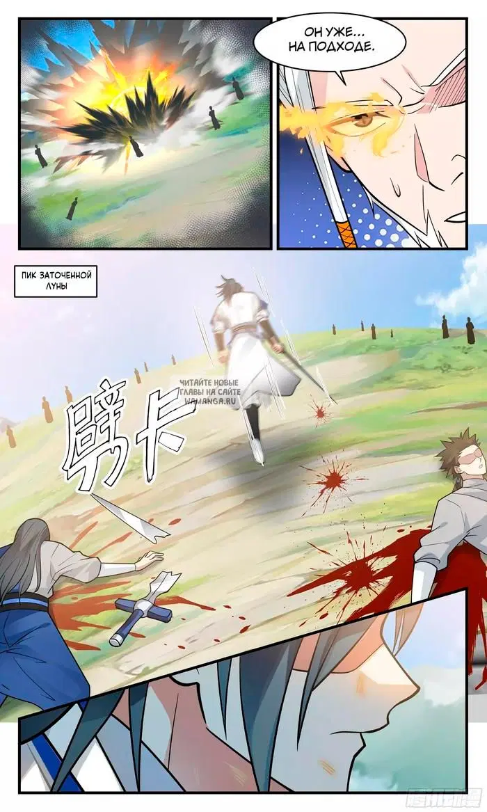 Page 4.000