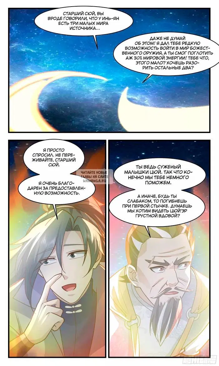 Page 4.000