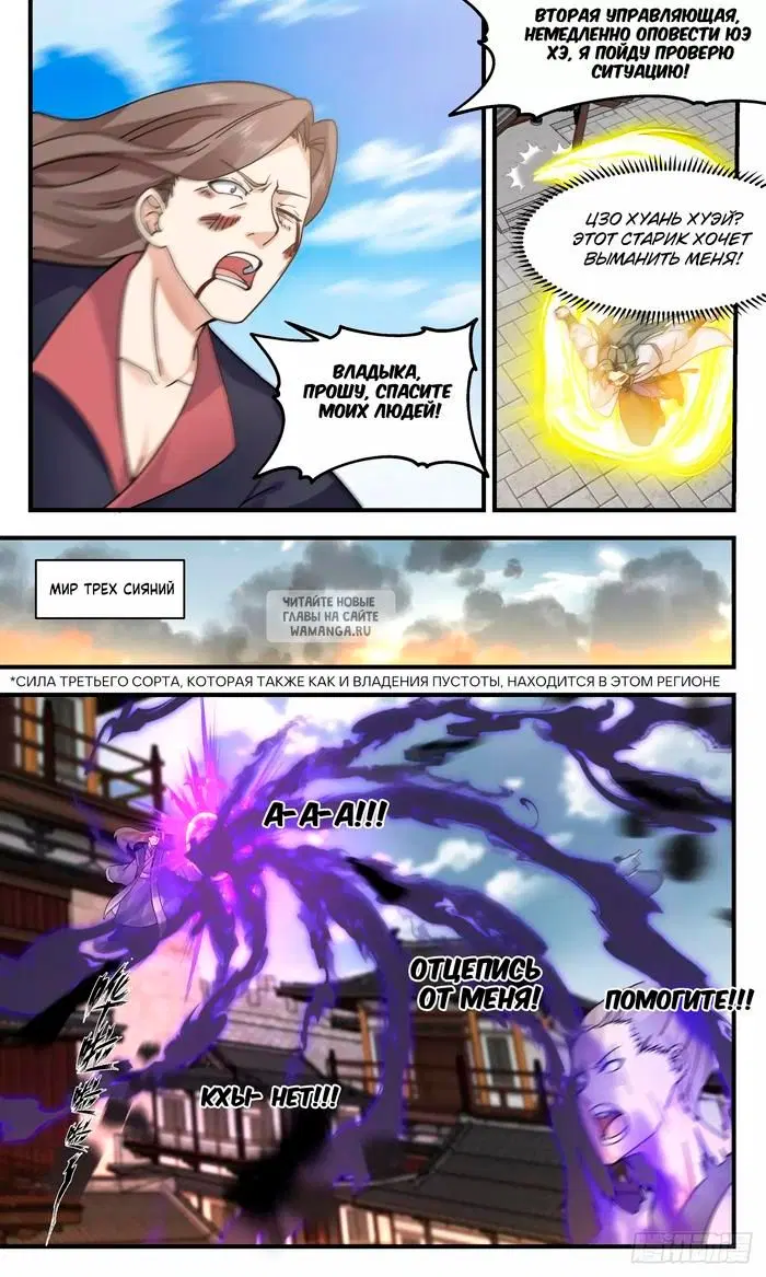 Page 4.000