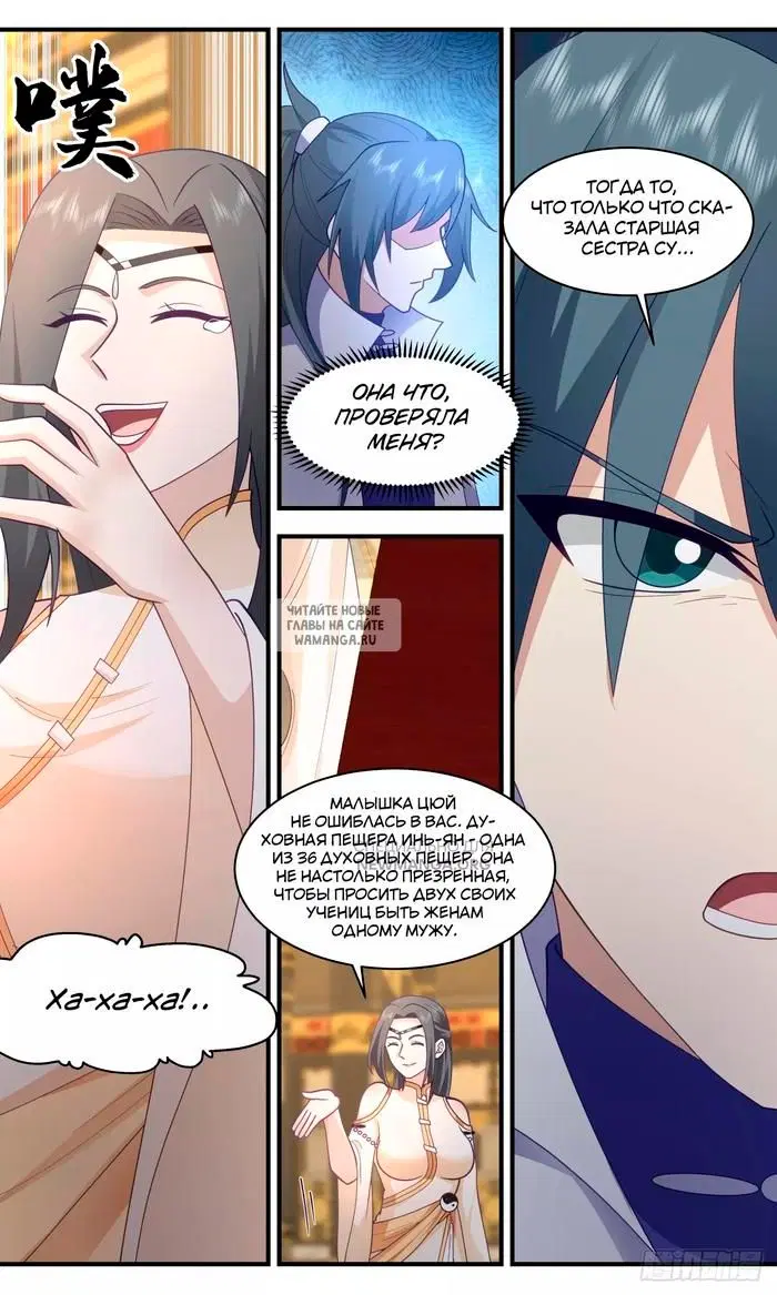 Page 4.000