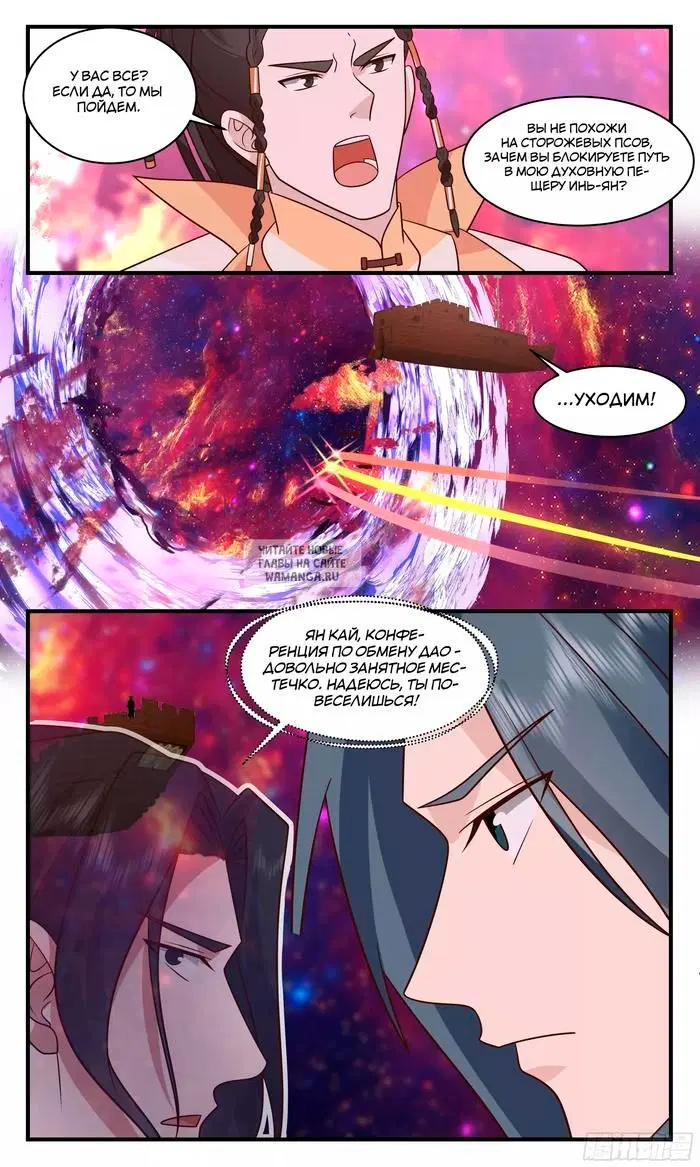 Page 4.000