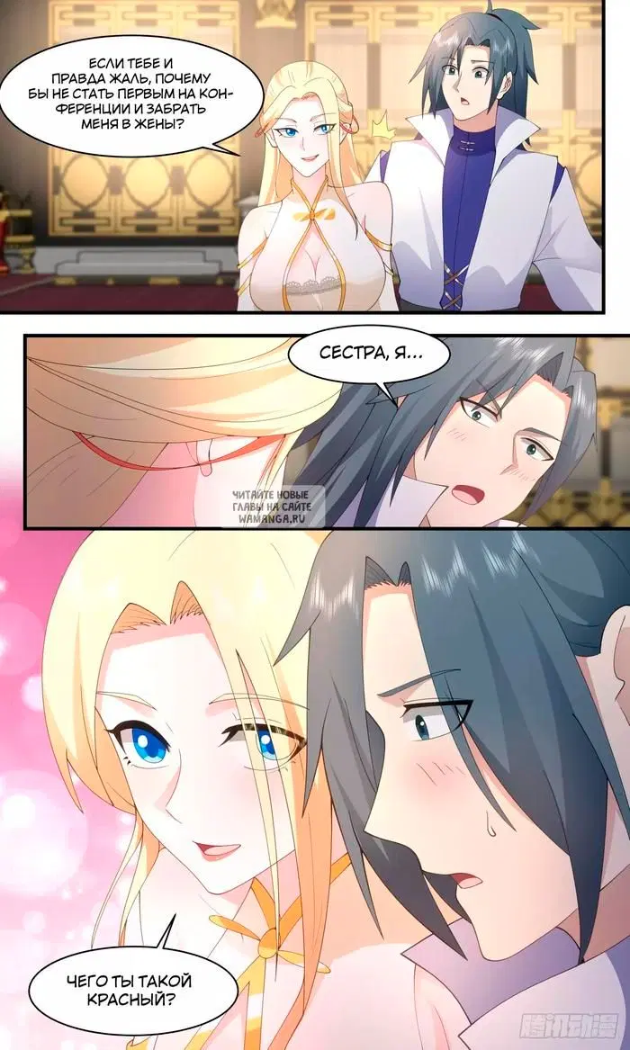 Page 4.000