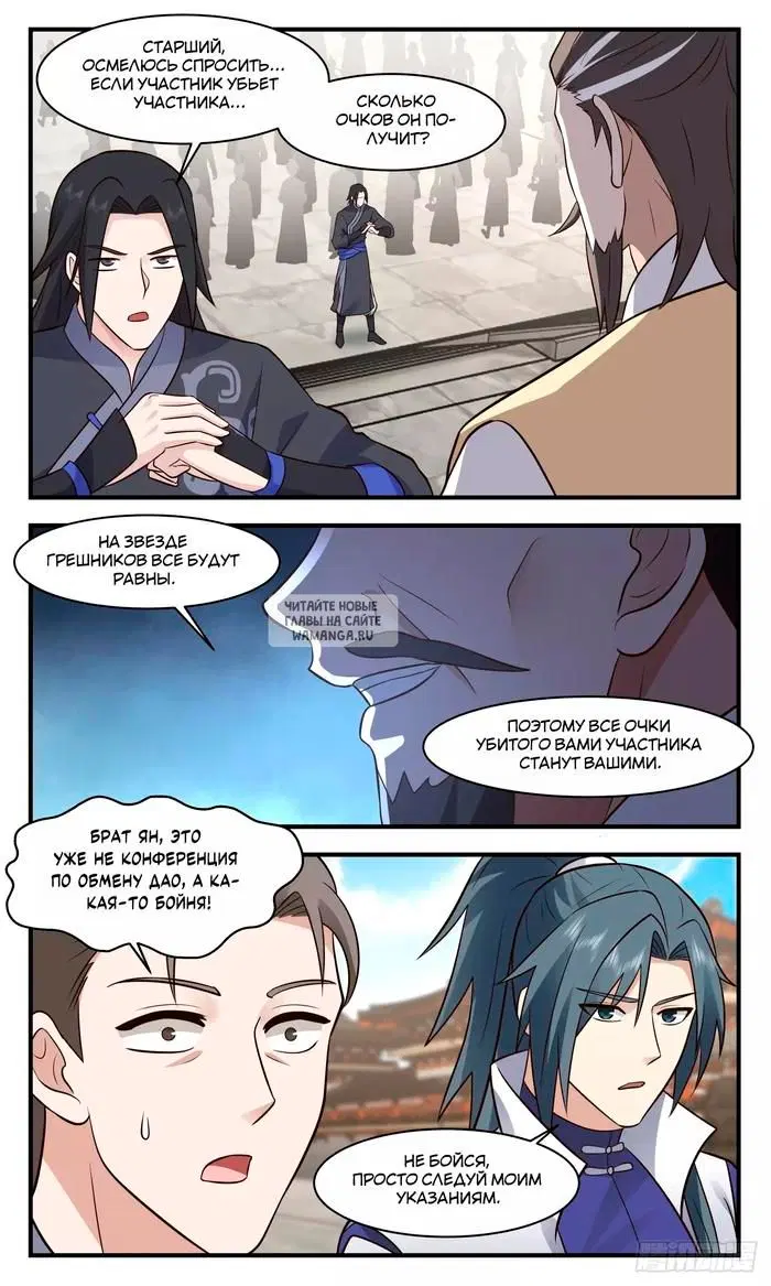 Page 4.000