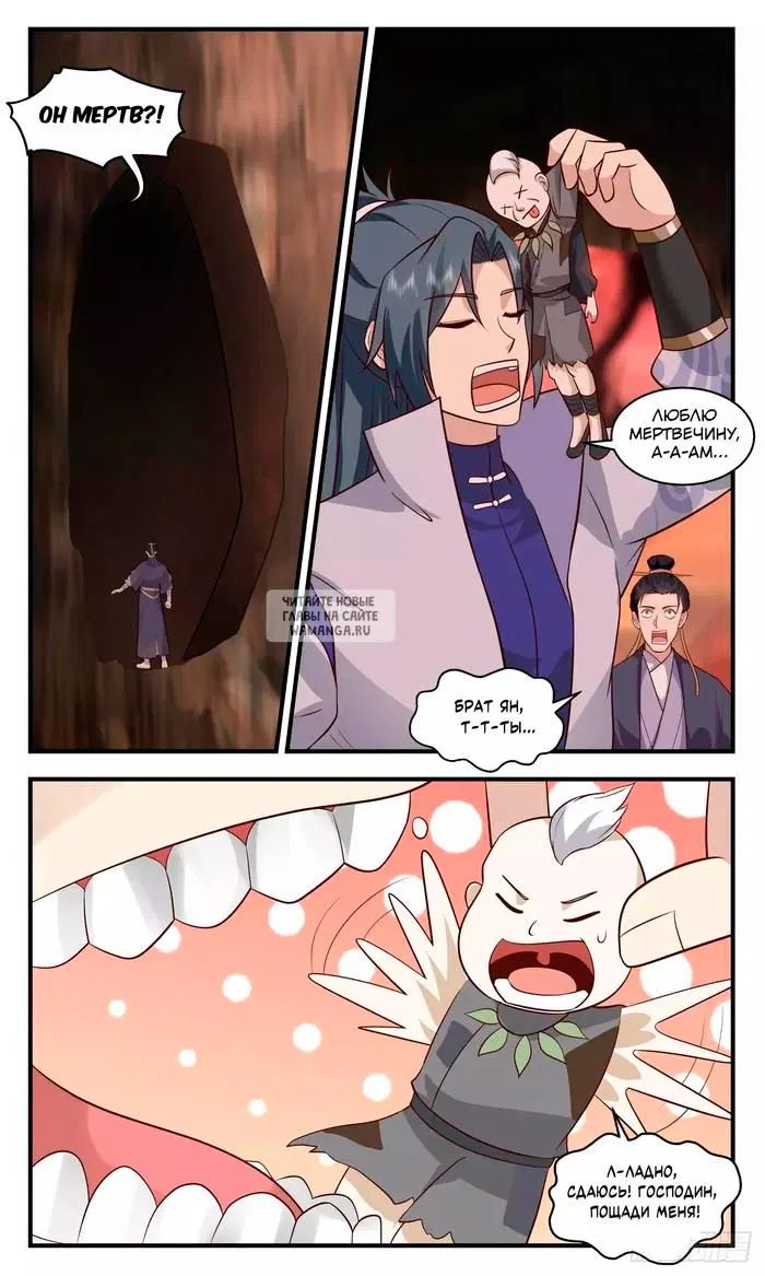 Page 4.000