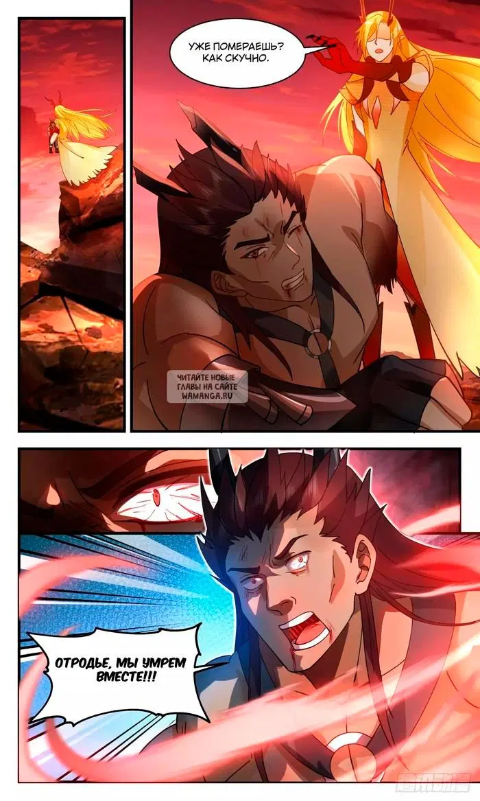 Page 4.000