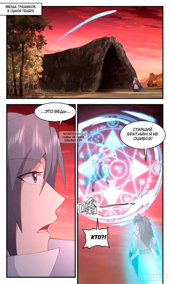 Page 4.000