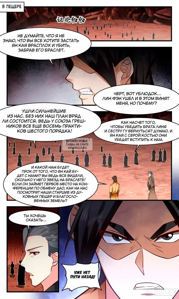 Page 4.000