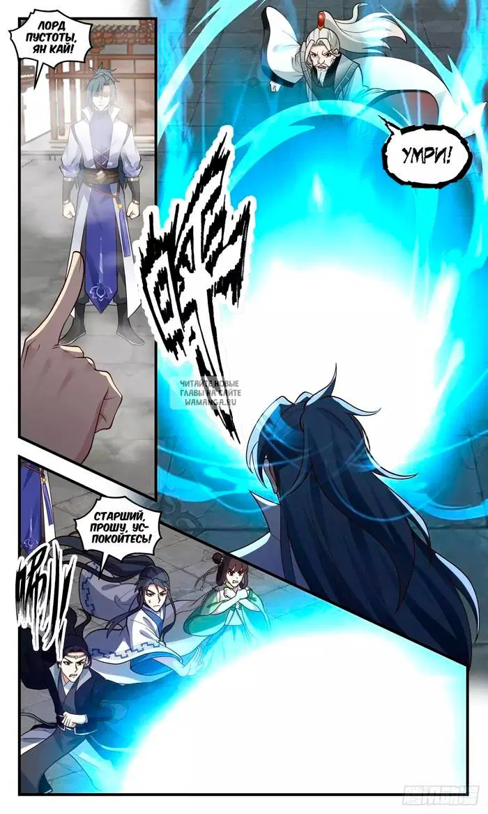 Page 4.000