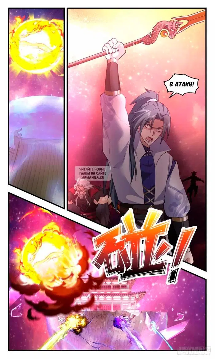 Page 4.000