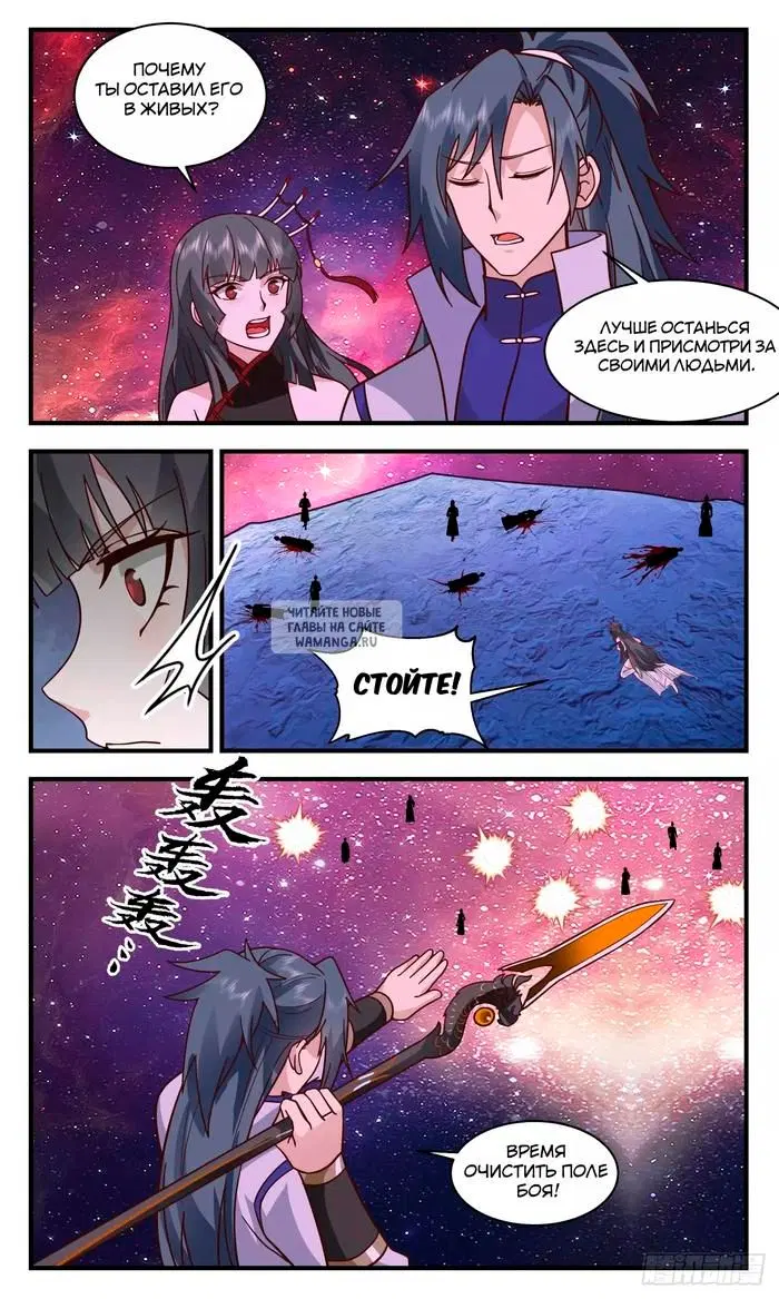 Page 4.000