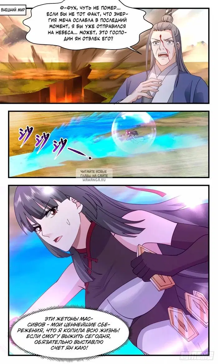 Page 4.000
