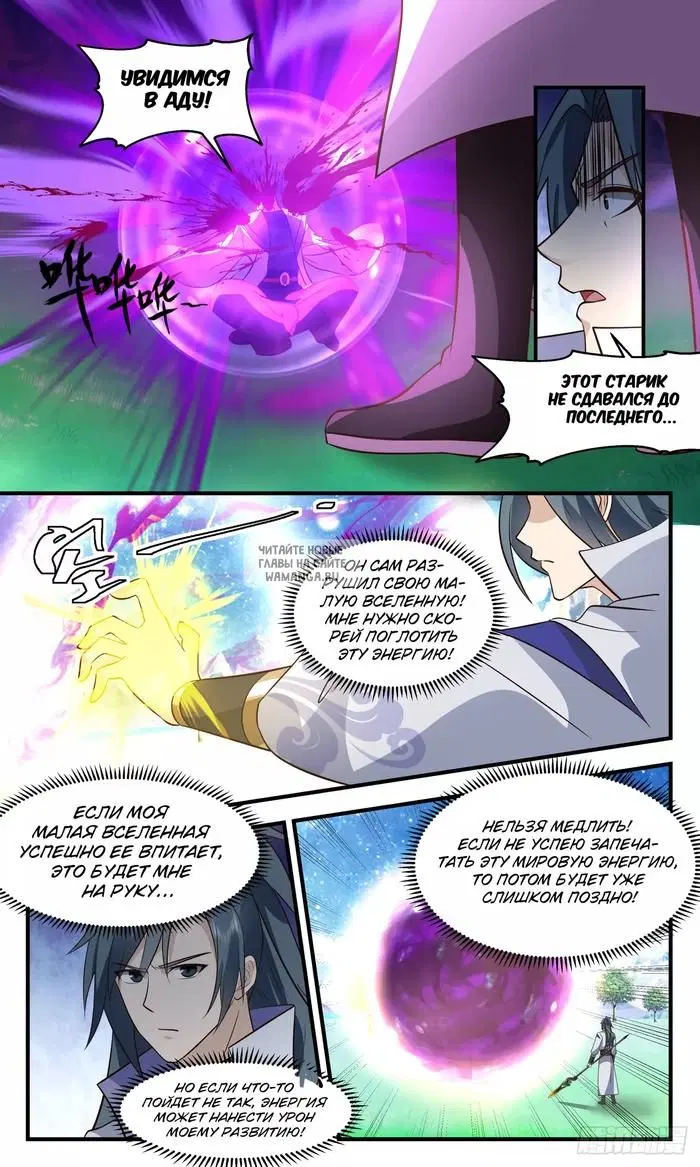 Page 4.000