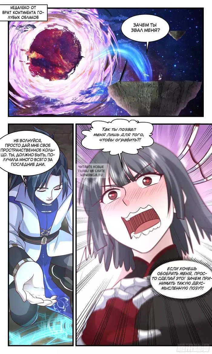 Page 4.000