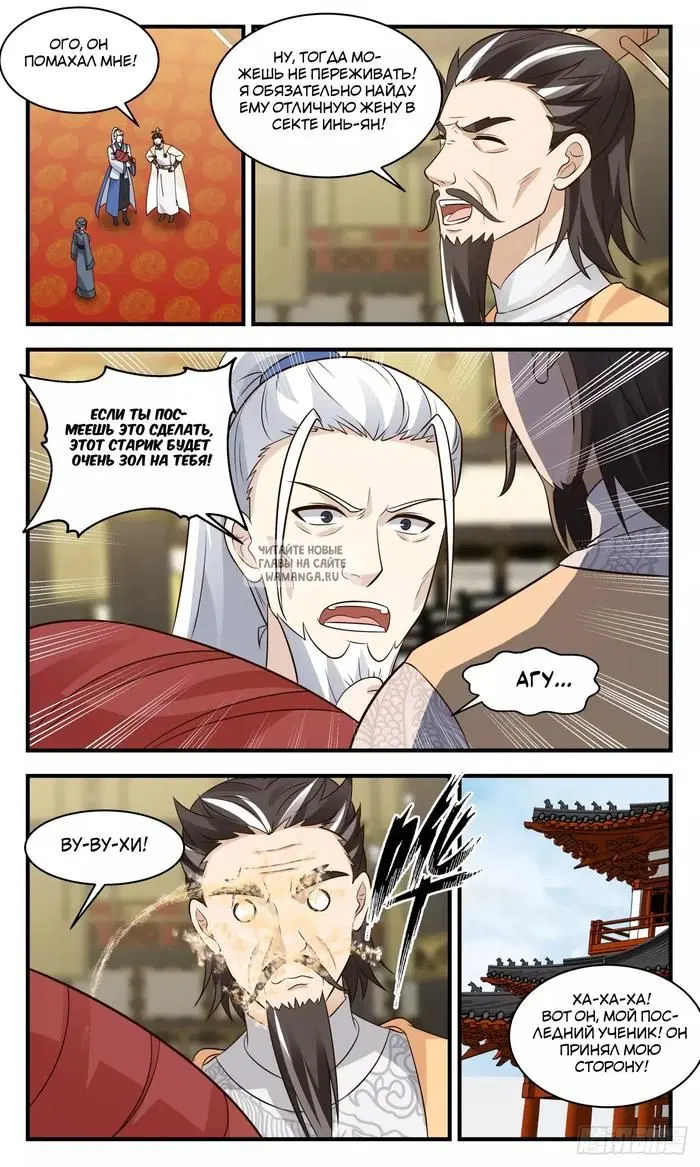Page 4.000
