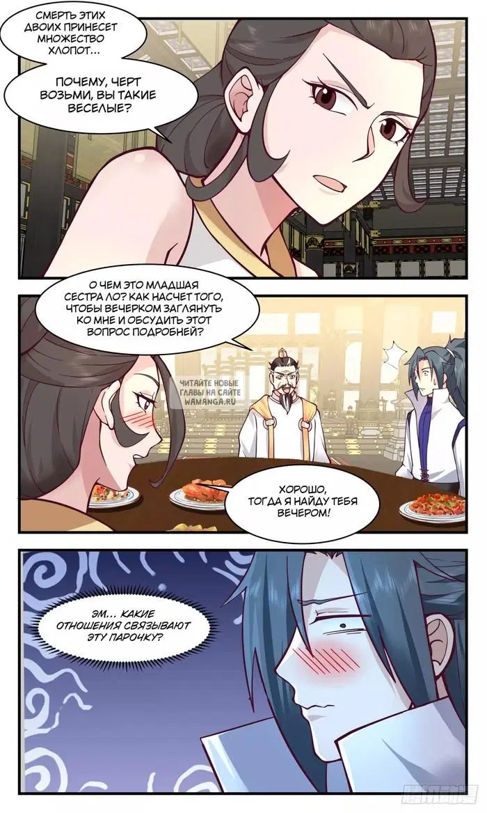 Page 4.000