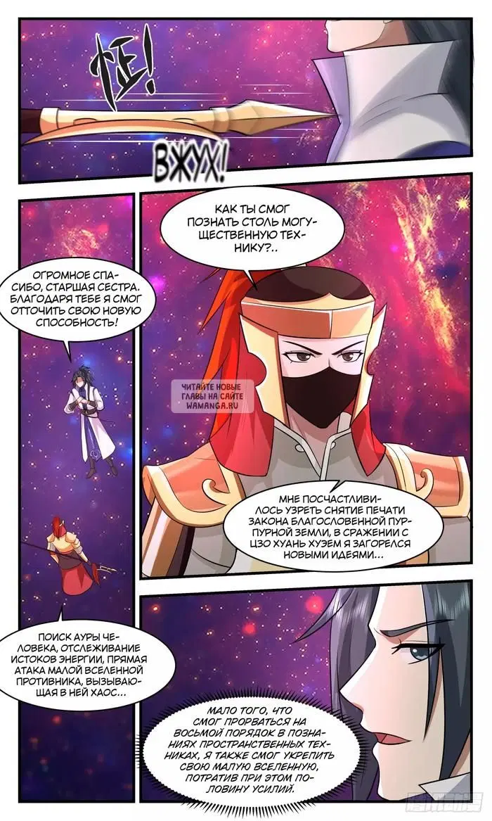 Page 4.000