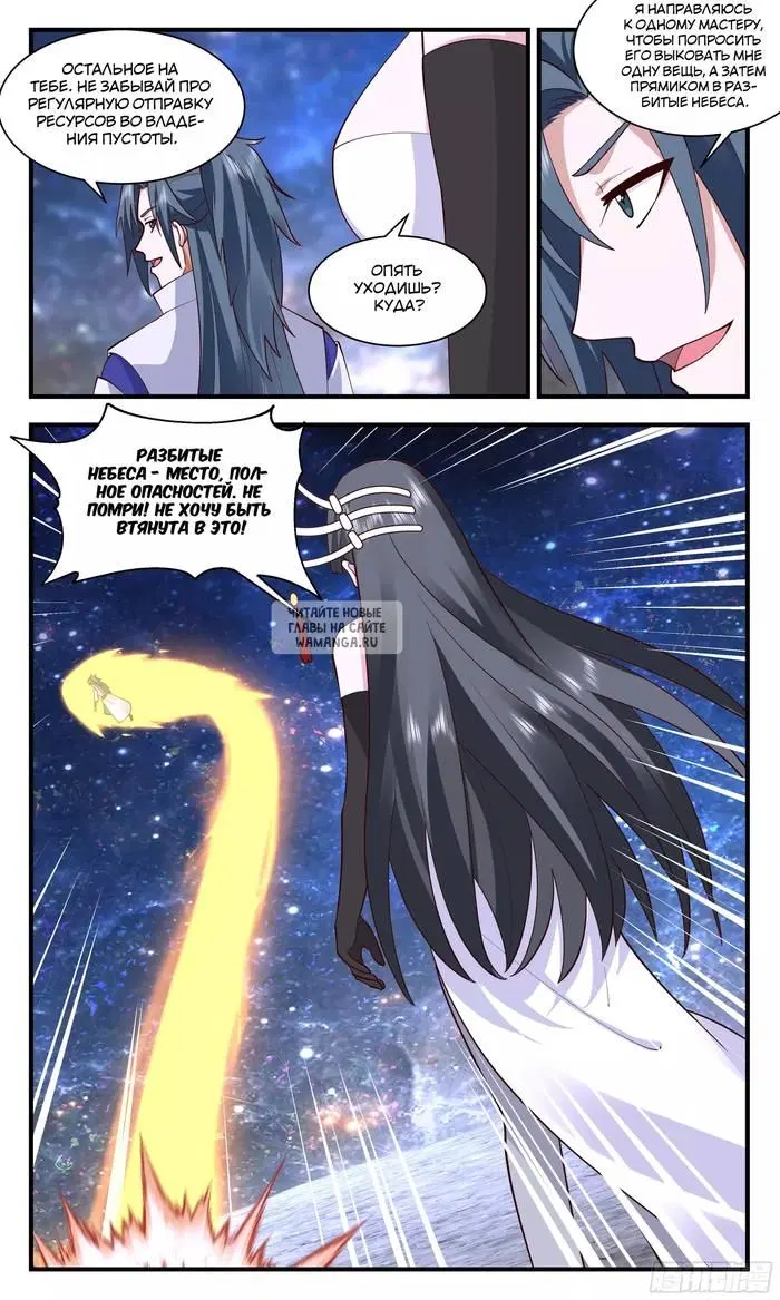 Page 4.000